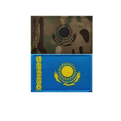 Kazakhstan flag Embroidery Patch hook&loop Badge War Military Morale Badge Suitable for outdoor backpacks patches for clothing