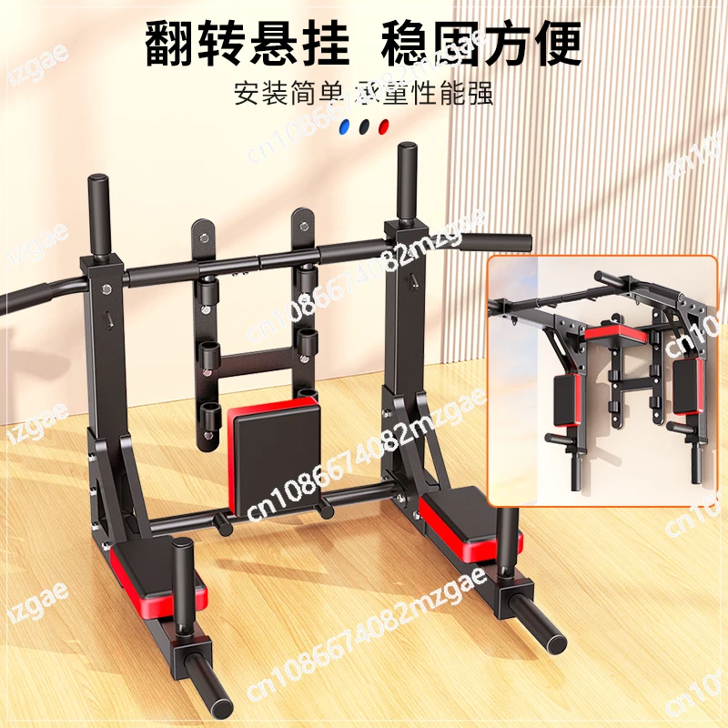 Wall Shelves, Exercise and Fitness Equipment Pull-ups Wall Punching, Horizontal Bars on Doors, Household Indoor Horizontal Bars