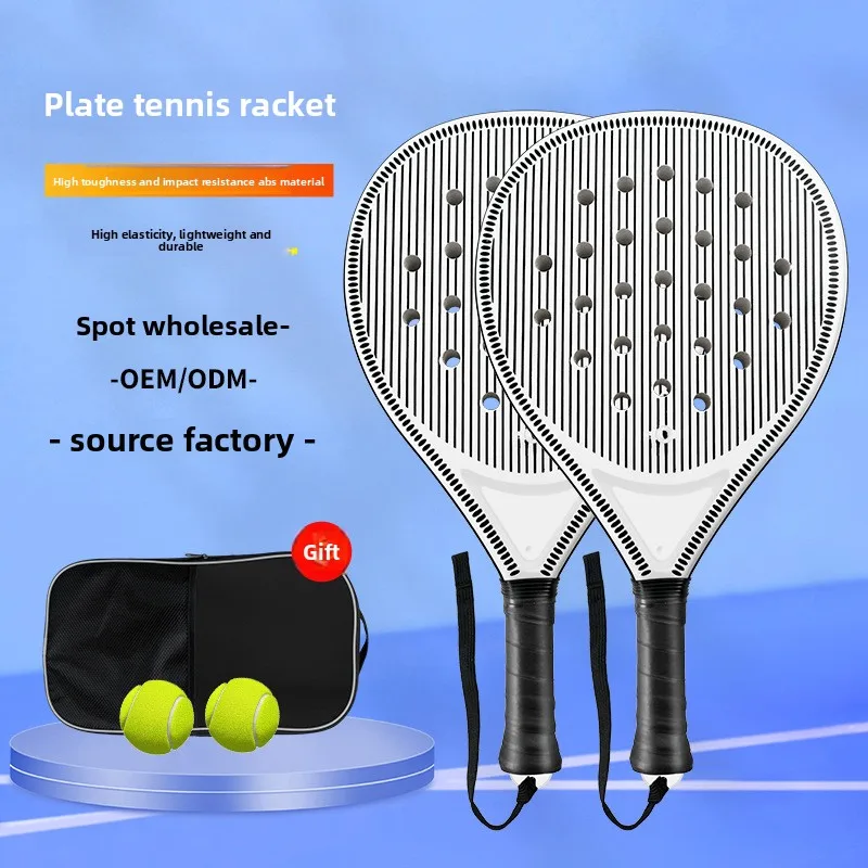 New Model Panel Tennis Racket with Non-Slip Grip and Highly Elastic String Outdoor Family Sports Racket
