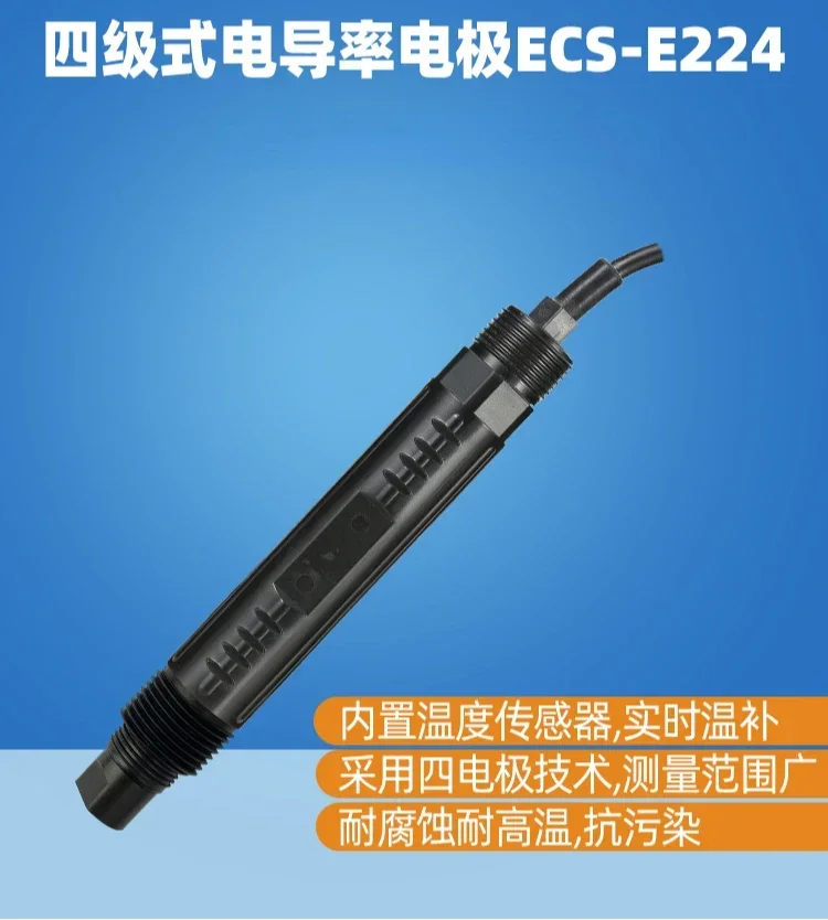 Industrial online four stage conductivity meter salinity TDS sensor electrode wide range transmitter