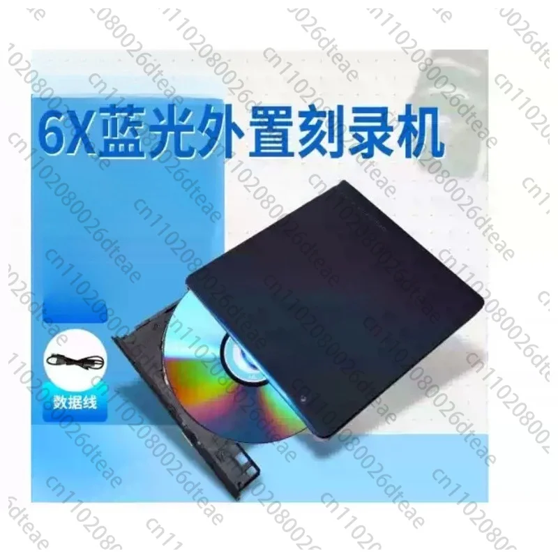 External 4K Blu Ray DVD Burner Drive For Laptop Desktop PC BP60NB10 USB CD Player Recorder Writer