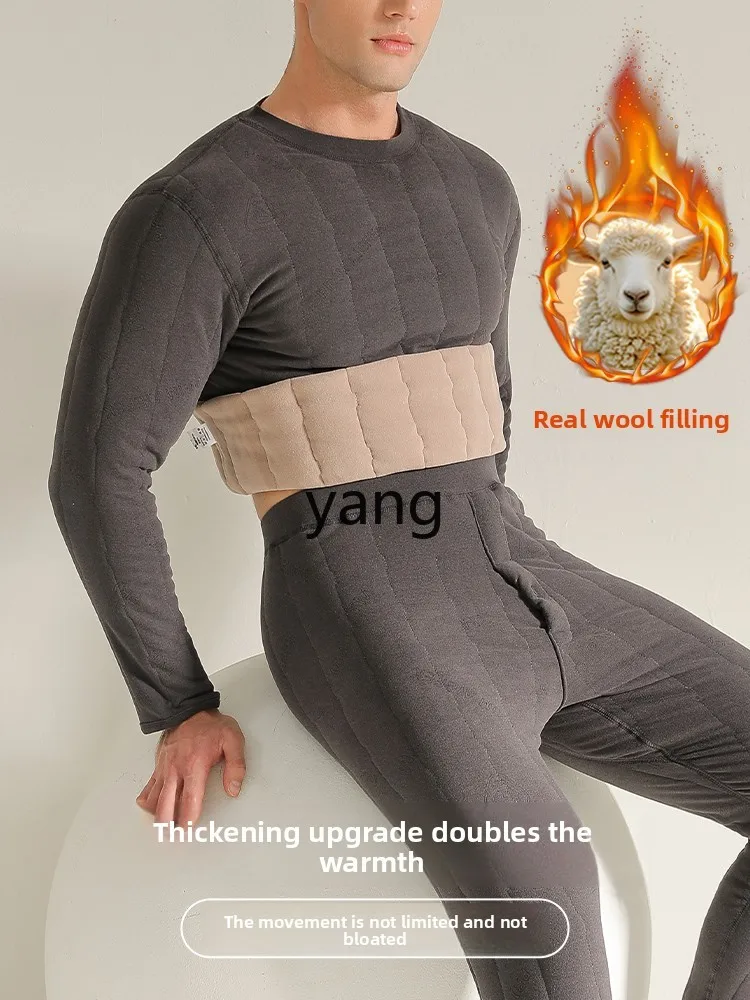 LMM thermal underwear men's winter velvet thickened cold-proof extra thick autumn clothes