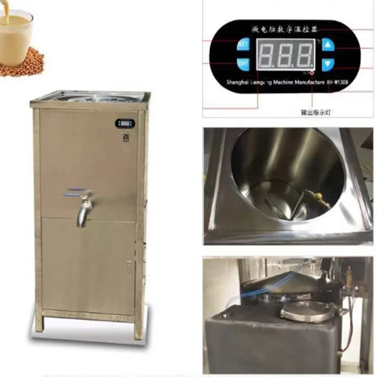 #&kSmall Electric Heating Grain Soy Milk Cooking Boiling Machine*