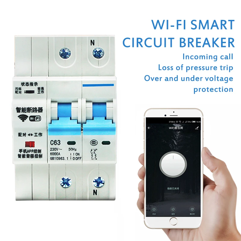 

RSH 1P/2P/3P/4P Surge Protector Industrial Remote Control Reclosing Tuya WiFi Smart MCB Circuit Breakers
