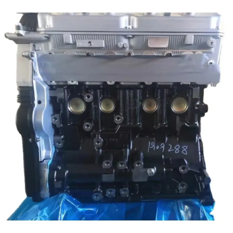

Factory Direct Price Brand New 4G63 Bare Engine 2.0L For Great Wall H3