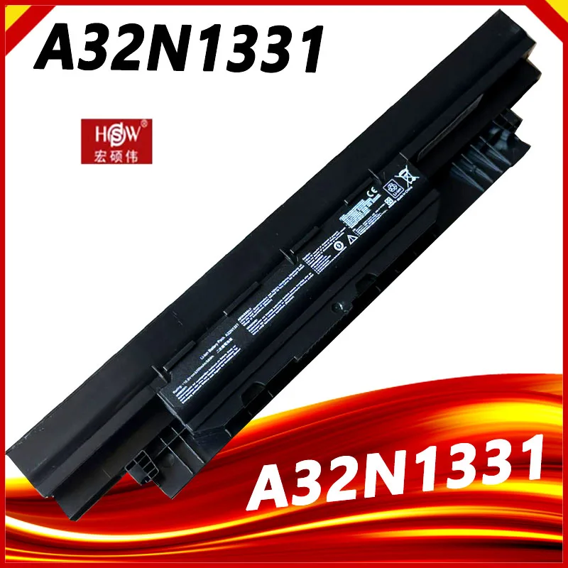 SeagullStar A32N1331 Laptop battery for ASUS P2530U/UA P2520L P2520LJ/SA P2430U/UJ P2440U PU450C PU451E PU451LA PU451J