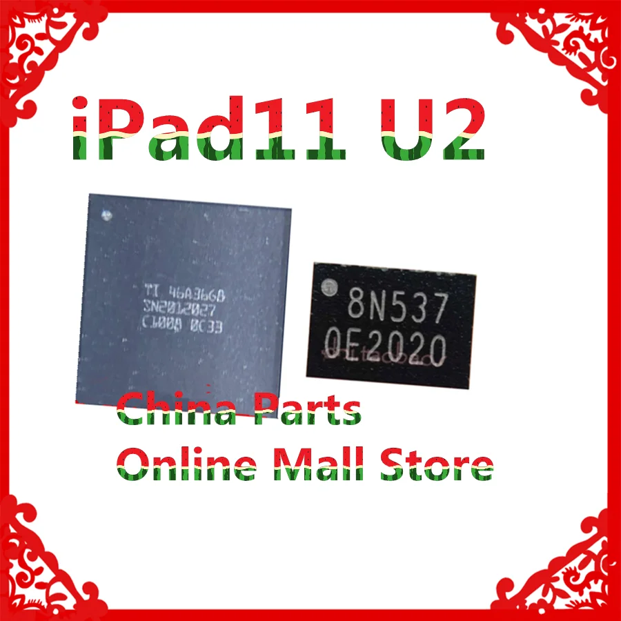 1pcs For iPad 11 inches  generation bibasic three generations U2 charging kit SN2012027 U2 charging chip write the information