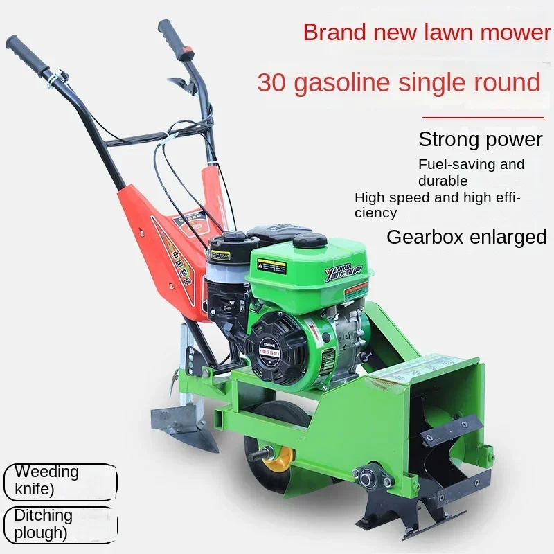 

Returning machine Multifunctional rotary tiller Petrol lawn mower Four-wheel drive Orchard corn micro-tiller