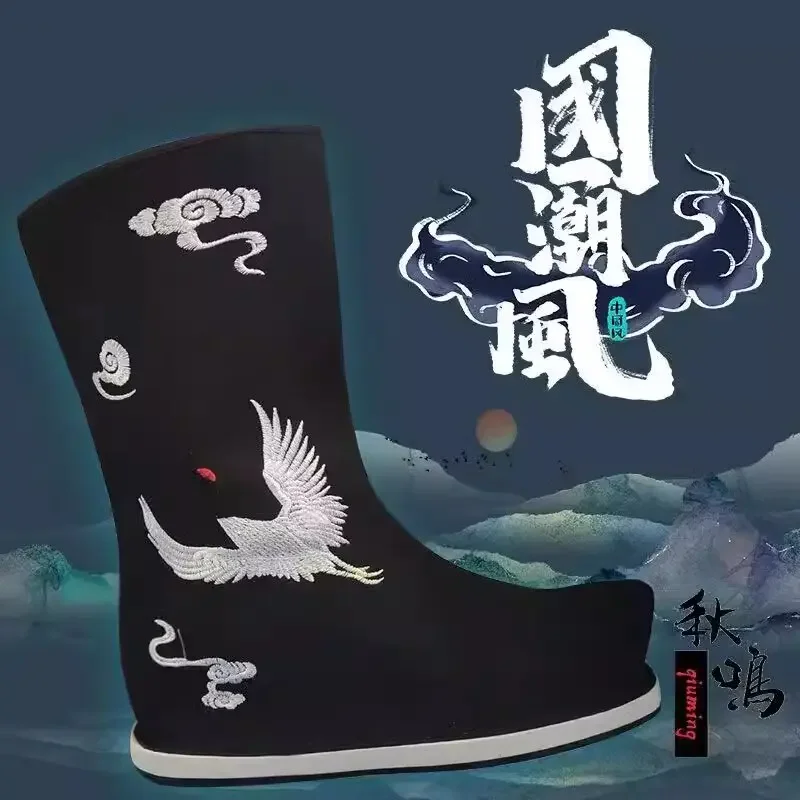 Botas Hanfu chinas blancas y negras, zapatos de guerrero, zapatos planos antiguos de tela, espadachín, juego de película Cosplay