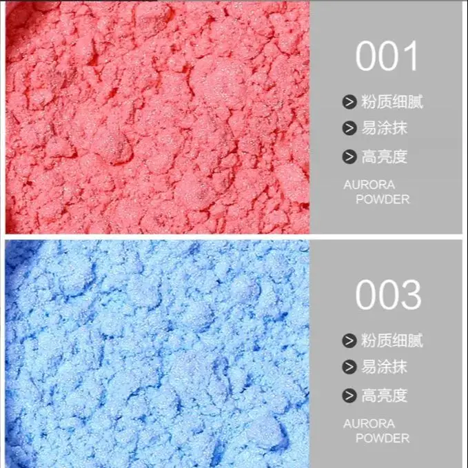 Cross Border ice Transparent Aurora Nude Color Illusion Mermaid Powder, Internet Famous Nail Art Neon Powder, Laser Magic Mirror