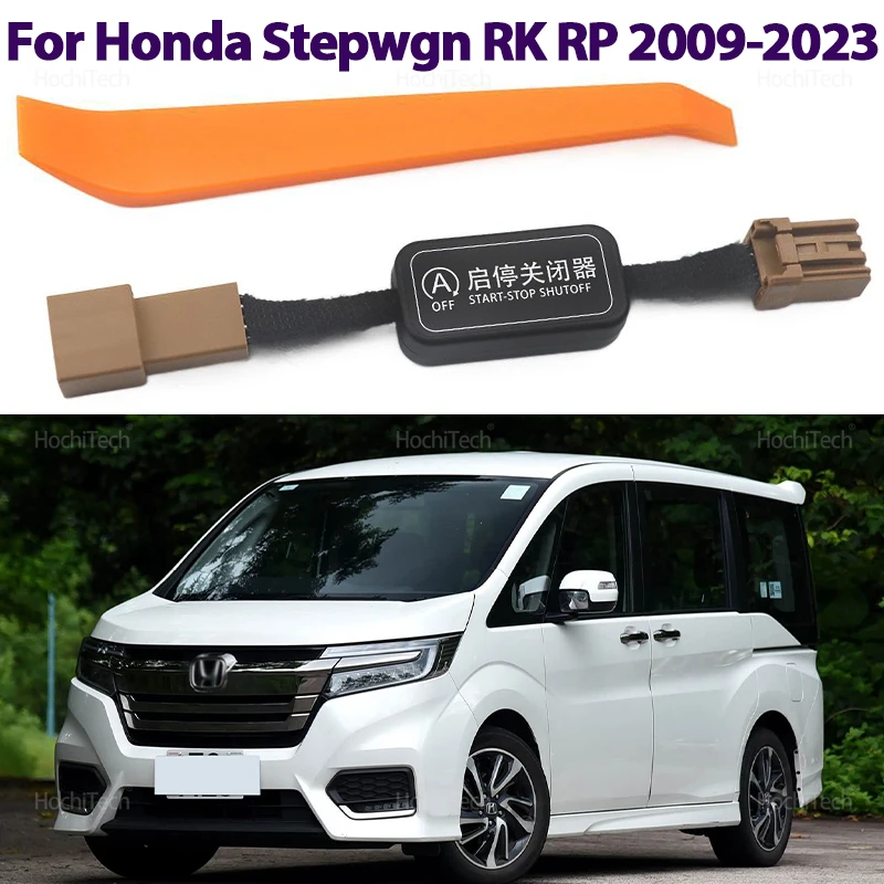 Automatic Stop Star…