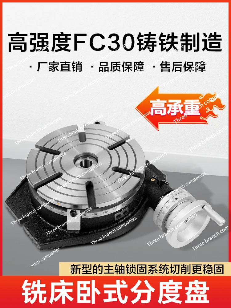 Horizontal Universal Indexing Disc Table Rotary Indexer Milling Machine TS Rotary Table Angle Table Precision Type 6810 Inch