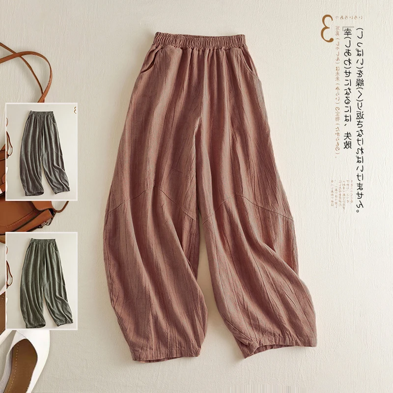 

Ретро лоскутные цветные дышащие хлопковые льняные шаровары-фонарики больших размеров, женские весенне-осенние универсальные брюки с эластичной резинкой на талии...