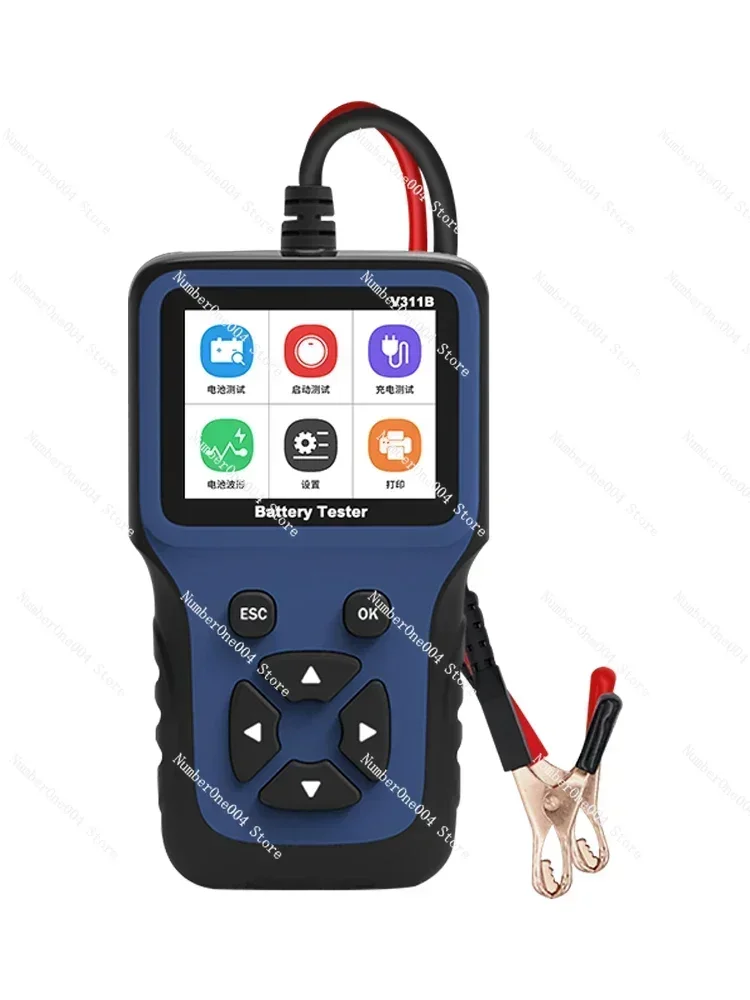 

Battery Life Internal Resistance Capacity Measuring Instrument Battery Voltage Waveform Digital Display Measuring Instrument