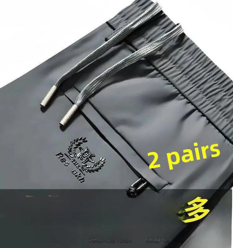 

Men's Fce Lined Straight Leg Casual Sweatpants Loose Fit Outerwear Spring Autumn Winter Youth Trendy Comfortable Long Trou...