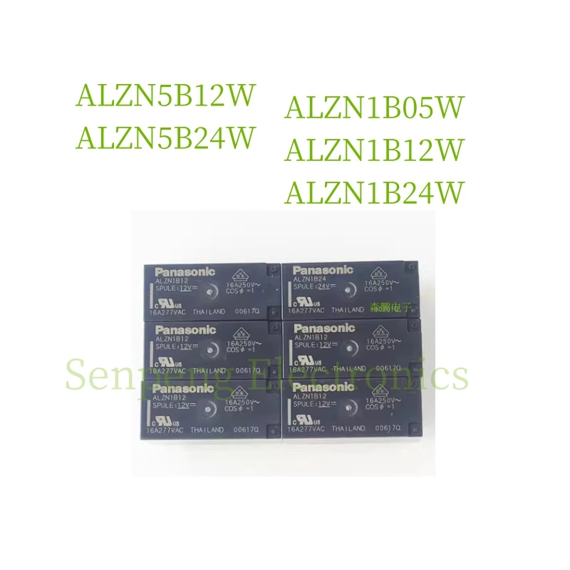 5PCS/LOT Free postage  ALZN1B05W ALZN1B12W ALZN1B24W ALZN5B12W ALZN5B24W New 15.7mm Height 1a/1c 16A Power Relay