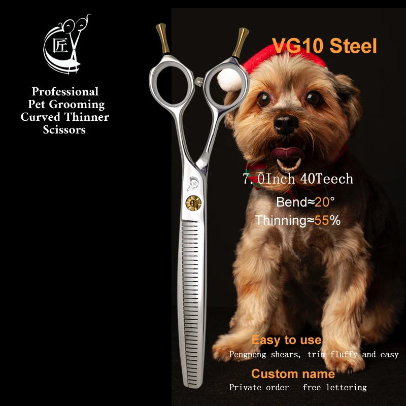 Crane Professional Dog Grooming Thinner Shears Curved Chunker Scissors For Dog Face Body Cutiing JP VG10 Steel High Quality