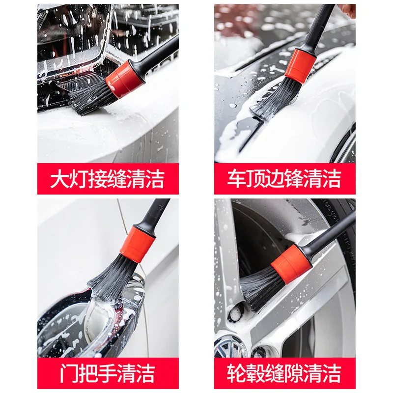 5pcs/set Car Wash Brush Car Interior Slit Details Cleaning Artifacts Car Beauty Products Cleaning Tools Small Brush Soft Brush