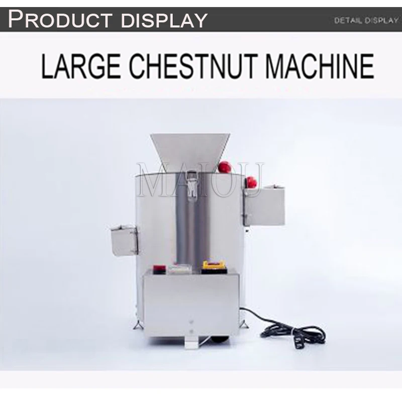 التلقائي المفرقع المقشر الكستناء آلة تكسير الجوز الكهربائية الفولاذ المقاوم للصدأ آلة تقشير الكستناء