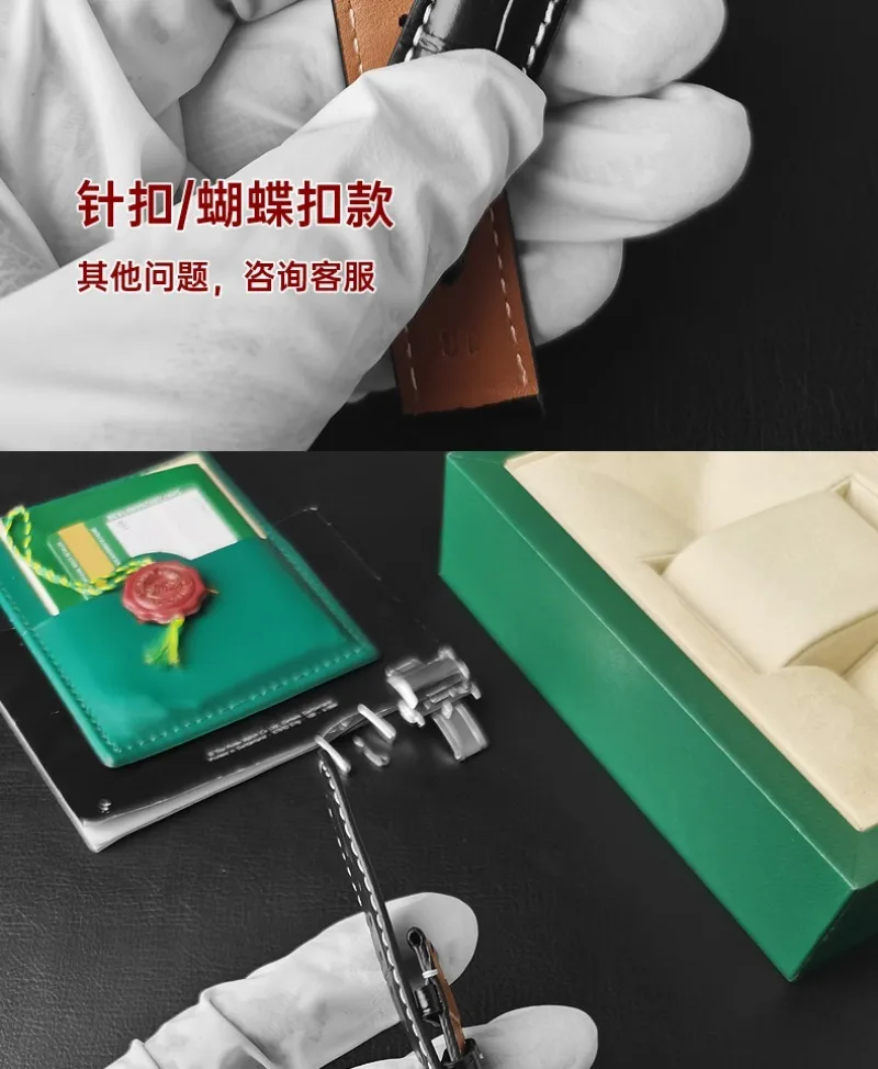 FUYIJIA Custom L-ongines L2.142 Original Watchbands 18MM×18MM 14MM×14MM Cowhide Strap Stainless Steel Butterfly Buckle Wristband