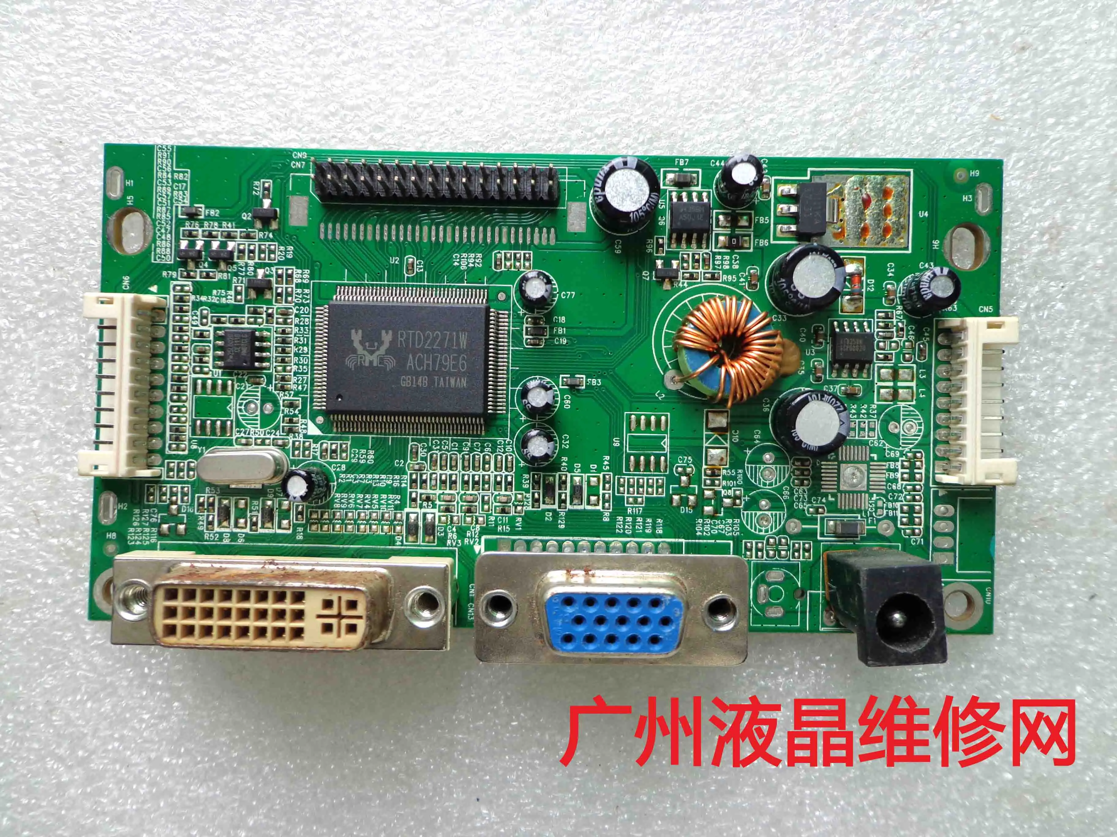 L220W E2211T1 D221 driver board SM271LQ-201 supports 1920*1080