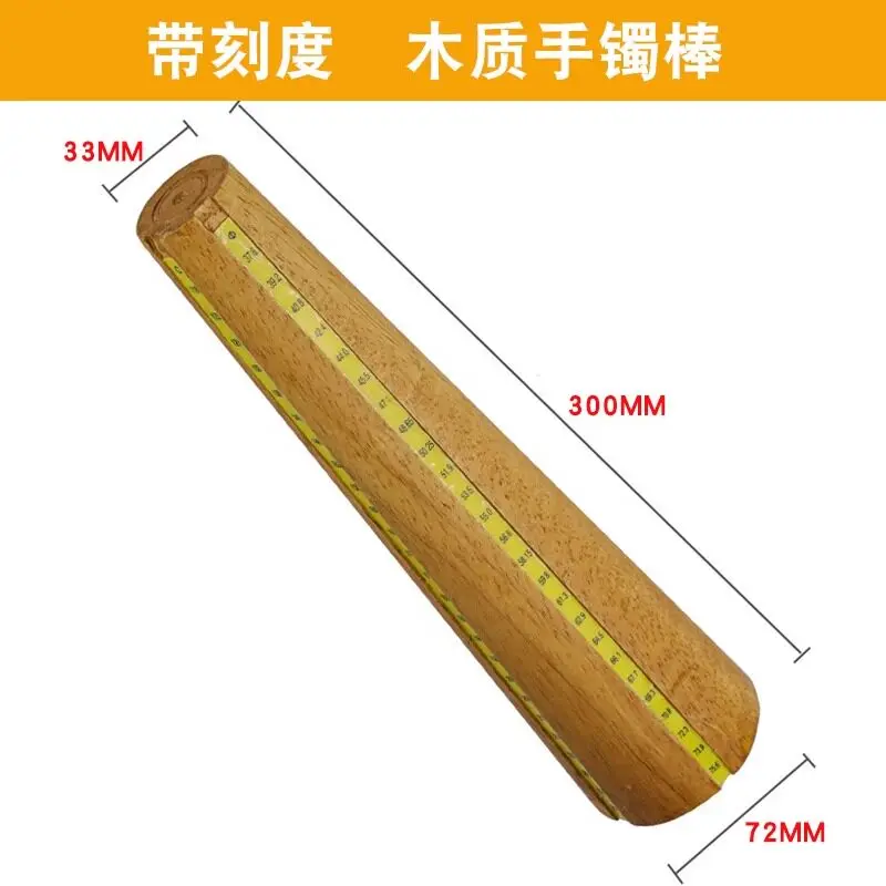 Bracelet expander Gold and silver household round shaping, deformation repair, expansion ring, gold tools, jewelry and equipment