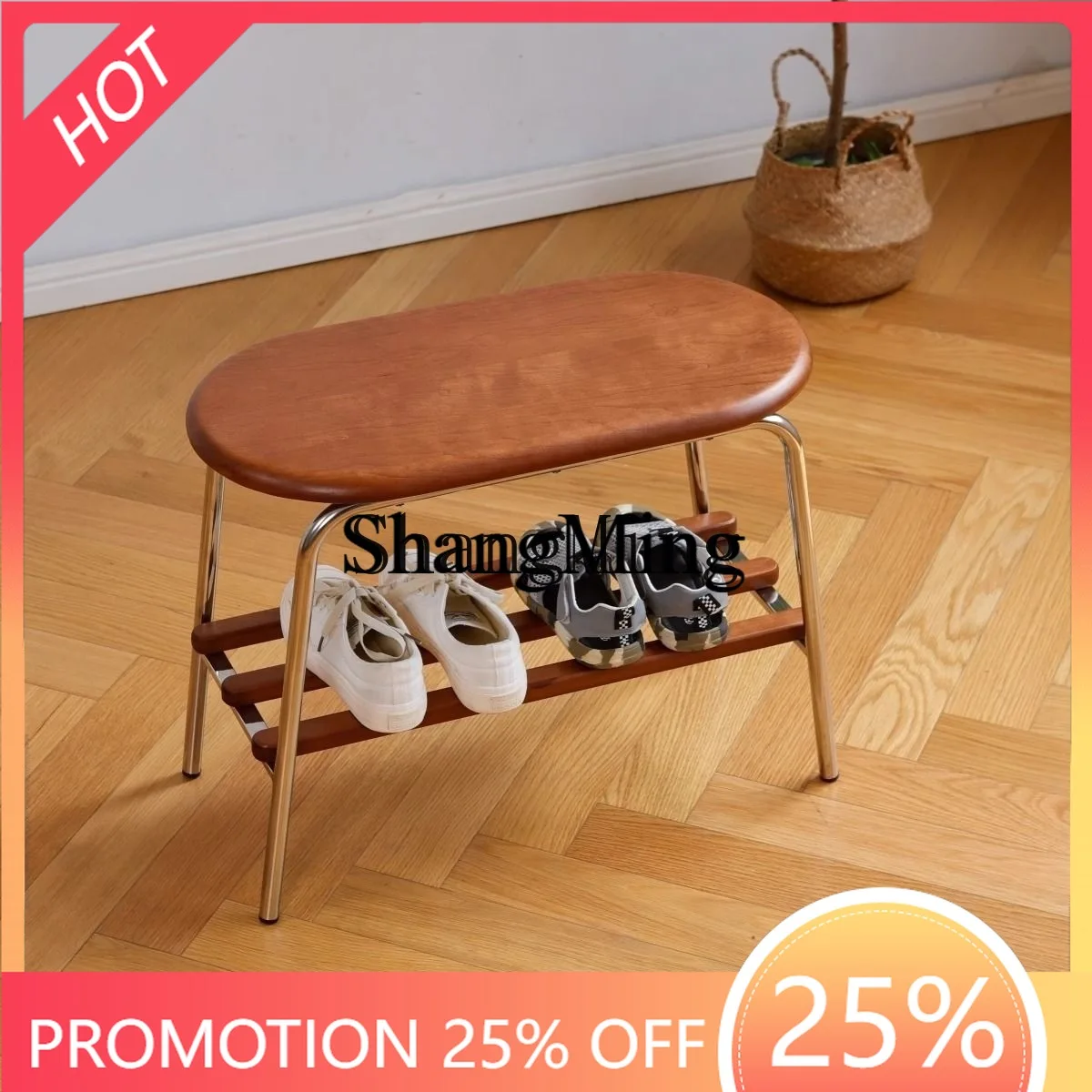 

SM changing stool simple carbon steel legs solid wood medieval household entrance low stool door storage shoe stool