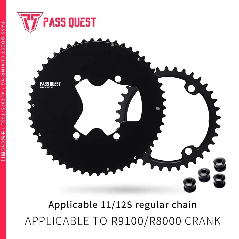 

PASS QUEST 110BCD for Shimano R9100 R7000 R8000 2X AERO Chainrings All Closed Sprocket for ROAD/Gravel Bike 11S 12S