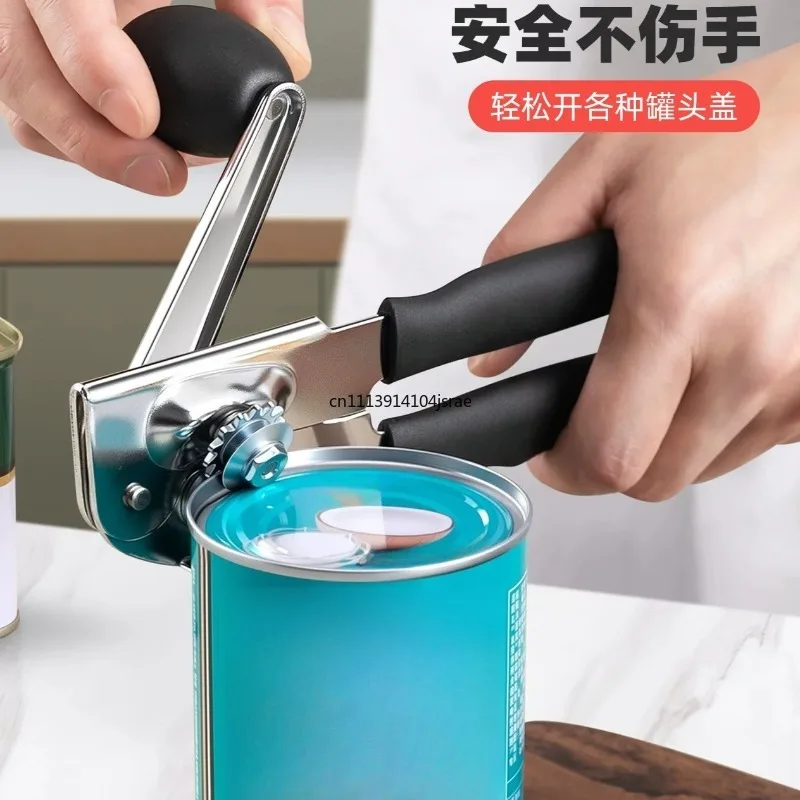 Labor‑Saving Hand Crank Tin Can Opener Commercial Can Knife For Hotel Restaurant Manual Kitchen Opening Gadget