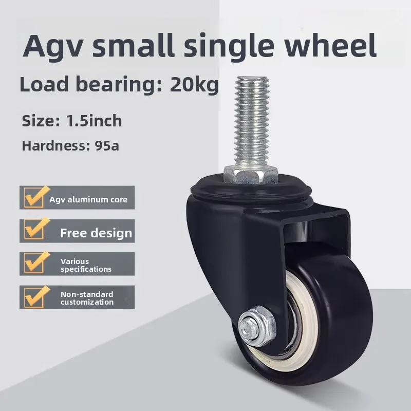 rueda-universal-de-poliuretano-de-15-pulgadas-con-tornillo-para-gabinetes-y-cunas-de-bebe-rueda-pequena-con-nucleo-de-aluminio