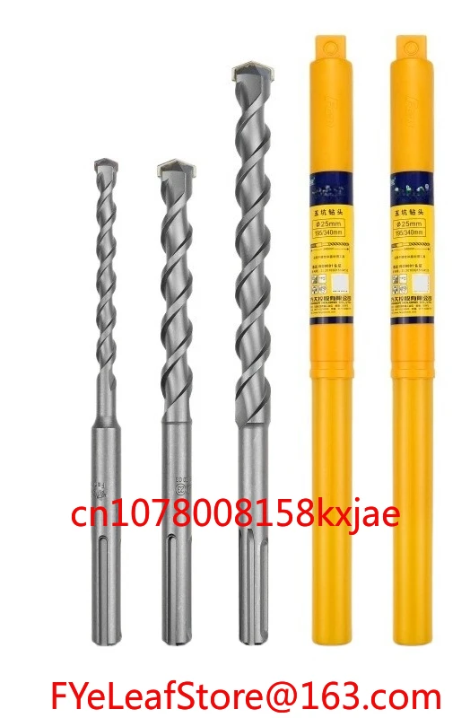 SDS-MAX Удлиненное ударное сверло для армии растений через стену, вращающаяся головка для пирсинга бетона