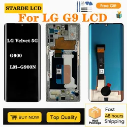 ЖК-дисплей для LG Velvet 5G G9 G900 G900TM G900EM LM-G900N G910EMW