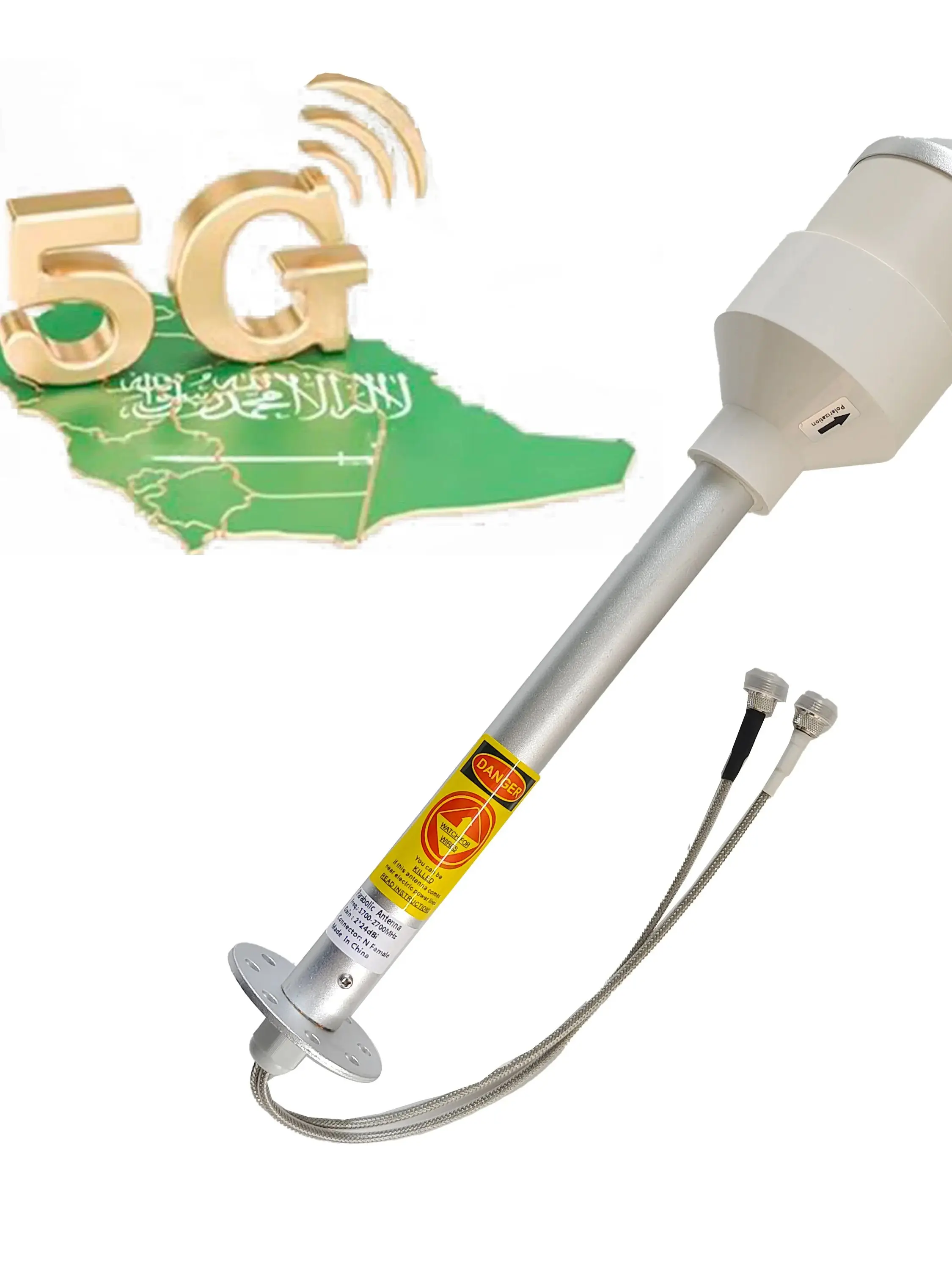 5G 4G Antenna Feed Dual Band 1700-2700Mhz 3300-3800Mhz 2X24dbi Feedhorn Long Range Mimo 5G STC ZAIN Mobily Dish Grid(A) Durable