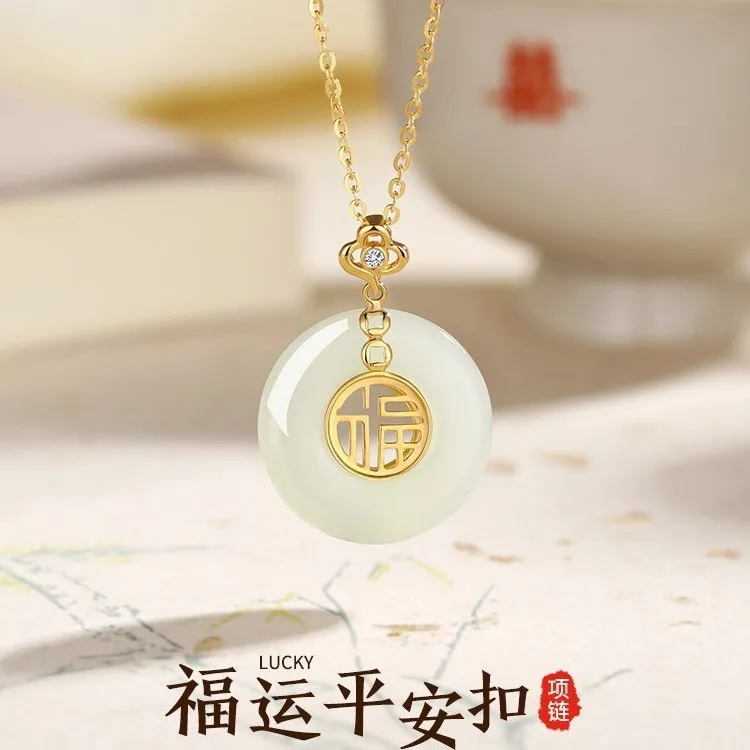 

Yufu Character Safety Buckle Necklace Women's National Fashion Retro Ruyi Pendant Clavicle Chain