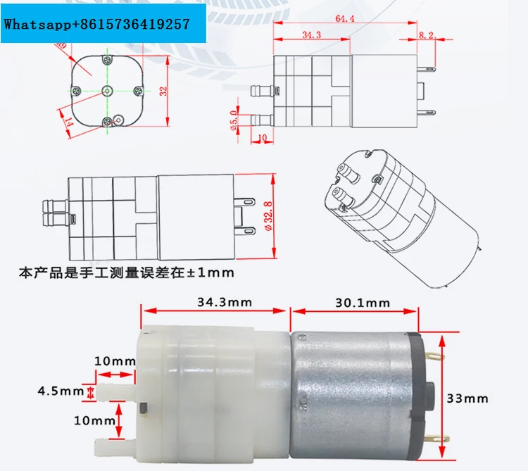 ASLONG PYP528-12H Micro DC Silent Vacuum Small Pump Aspiration and Extraction Medical Air Pump 12V