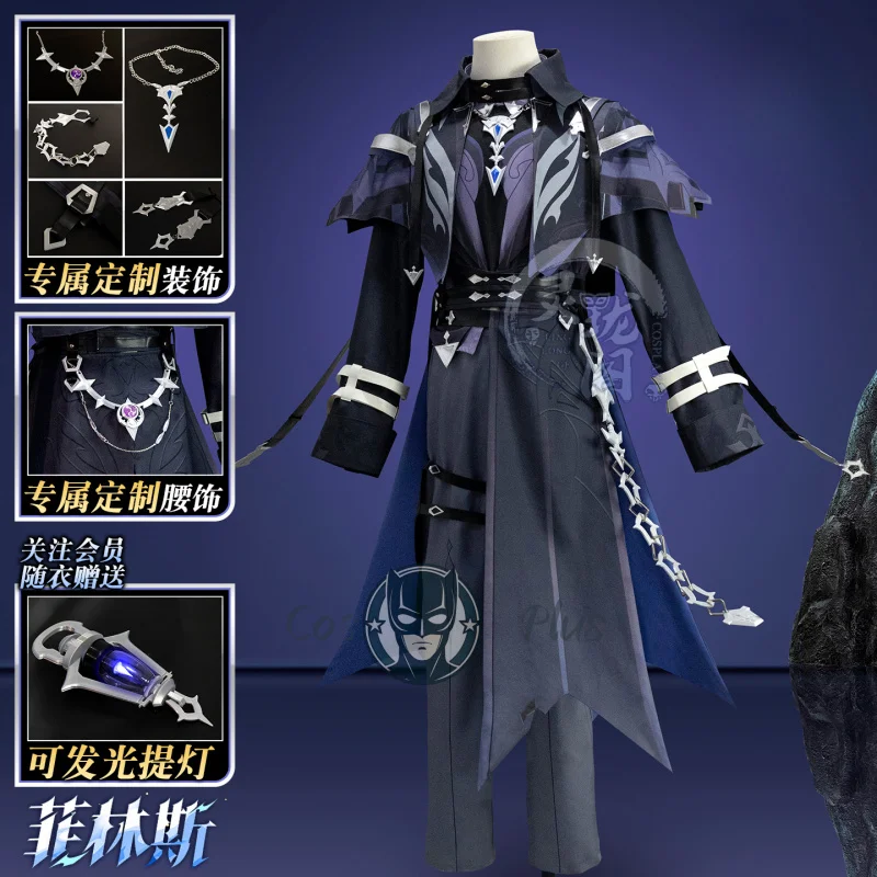 لعبة جينشين إمباكت كيريل تشودوميروفيتش فلينز أزياء تنكرية دعائم الزي كرنفال الهالوين مجموعة كاملة ملابس الحفلات والنساء والرجال