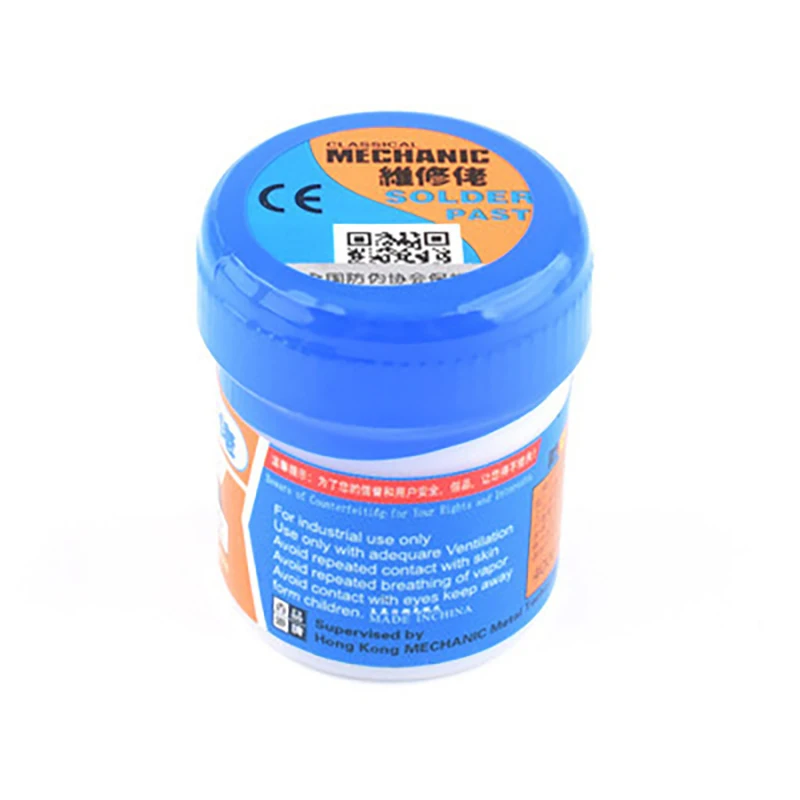 XG Series 183℃ Tin Solder Paste Environment Friendly Soldering Flux For LED PCB Board Electronic Component Phone Repair