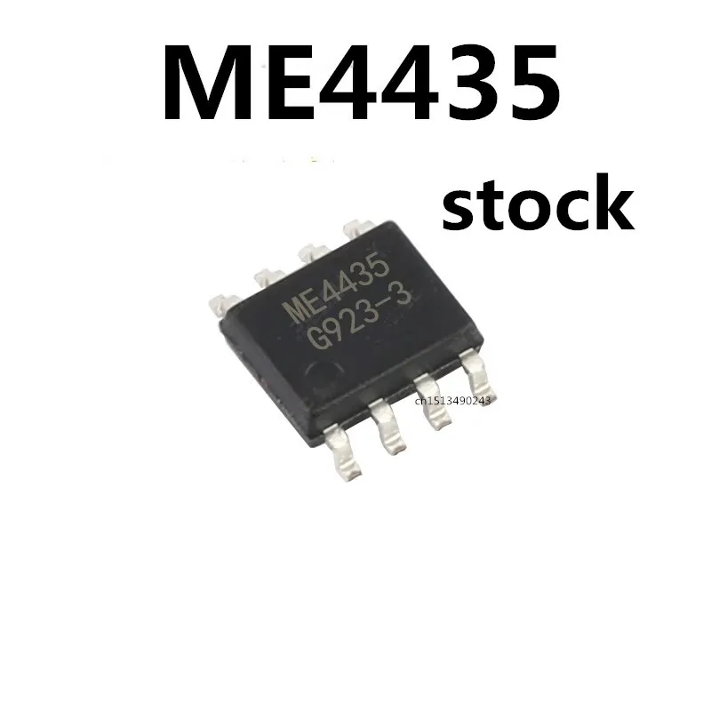 Original 10ชิ้น/ล็อต ME4435 SOP-8ใหม่ในสต็อก
