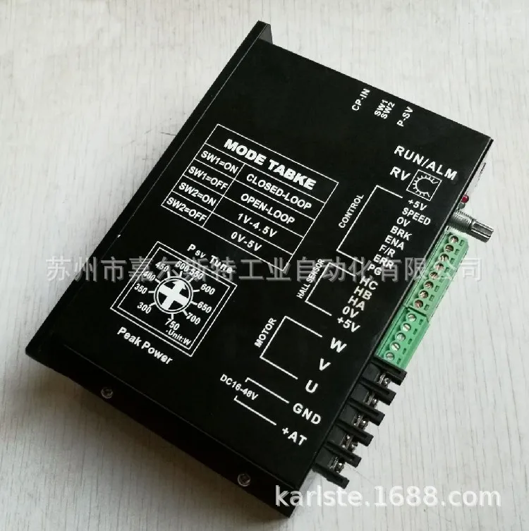 

2025 [New Original] ZHauto Brushless Motor [driver WS-3830] Welcome To Inquire.