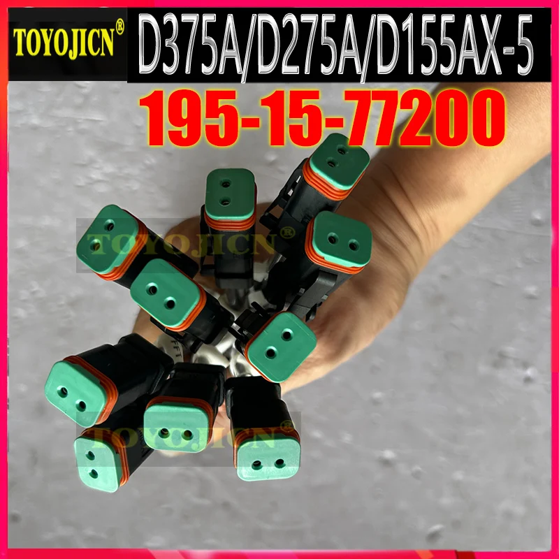 195-15-77200 for Komatsu Wire Harness D375A-5 D275A-5 D155Ax-5 Bulldozer Fuel Injector Wire Harness 1951577200