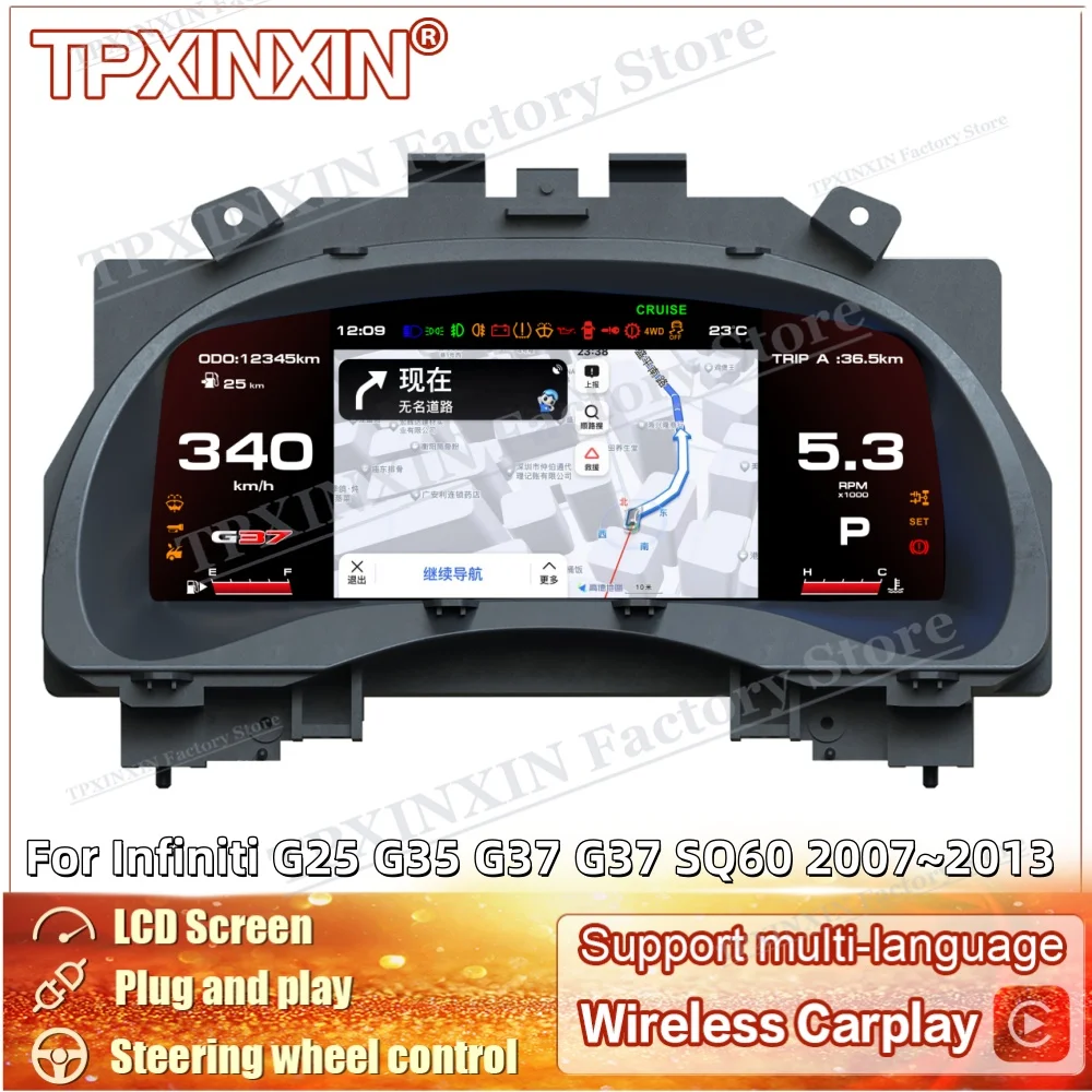 For Infiniti G25 G3…