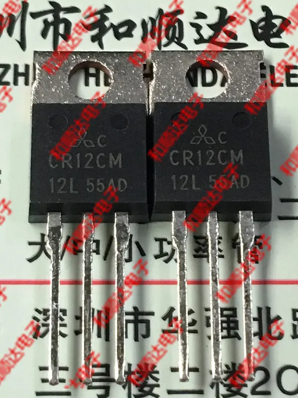 オリジナルCR12CM-12Lから-220新品5個