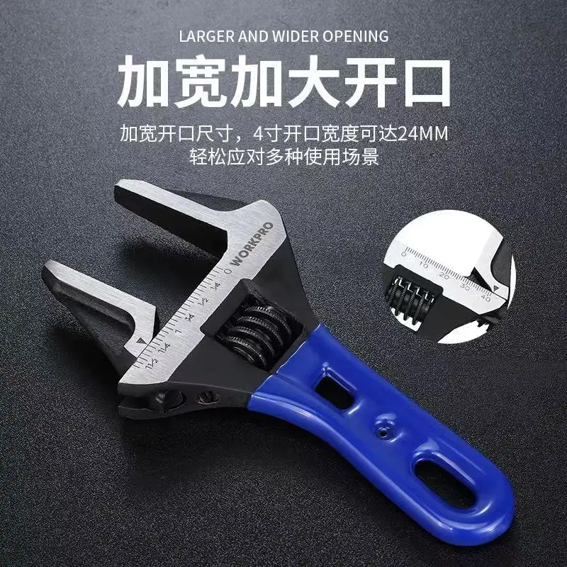 WORKPRO 4-inch Mini Adjustable Wrench Multi-functional Portable Pocket Bathroom Tool with Short Handle And Large Opening