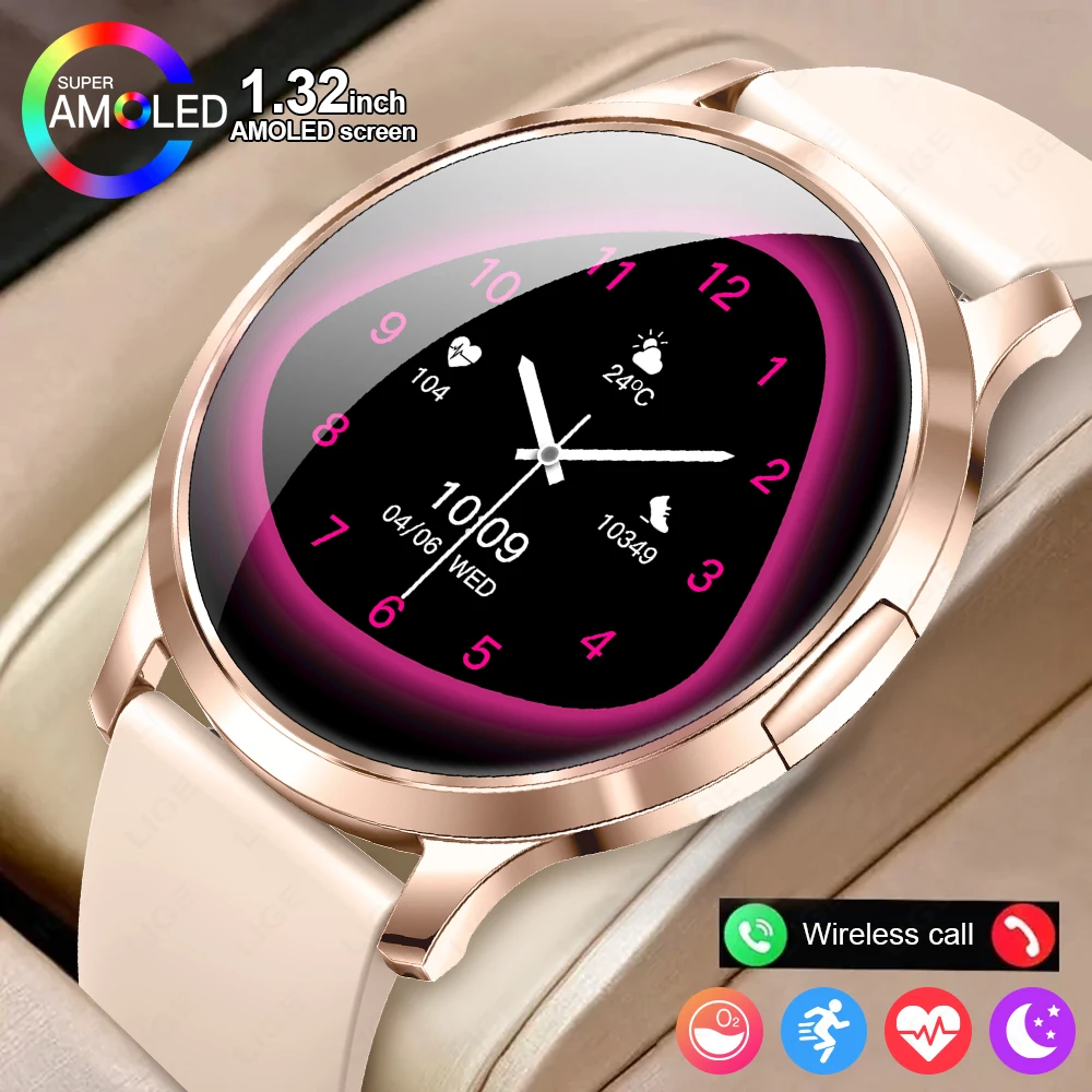 

LIGE 2025 New Smart Watch For Women AMOLED Screen Watches IP68 Waterproof Heart Rate Monitor Ladies Smartwatch For Android ios