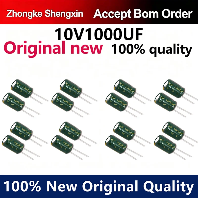 （5pcs-100pcs）10V1000UF 10V1 000UF 10V 1000UF  Brand new original