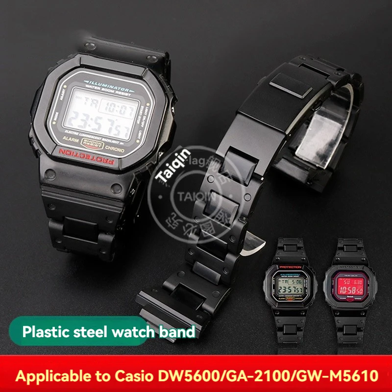 Men Black plastic steel watch lightweight breathable dry waterproof watchband For CASIO G-SHOCK DW5600 GW-M5610 GA-2100 DW-6900