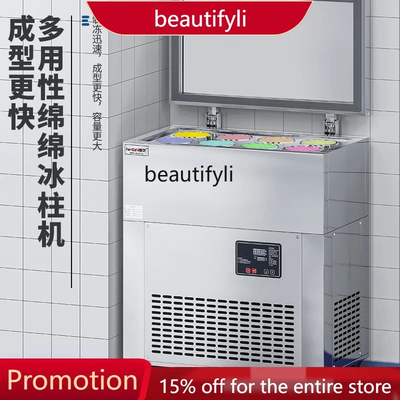 

A61 Six Barrels Dessert Snowflake Shaved Ice Maker Ice Maker Commercial Icicle Machine Commercial