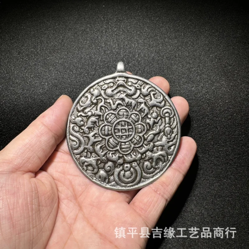 

Iron Jiugongge Brand Tibetan Accessories Crafts Antique Collection Jiugong Brand Pendant Accessories Ethnic Style