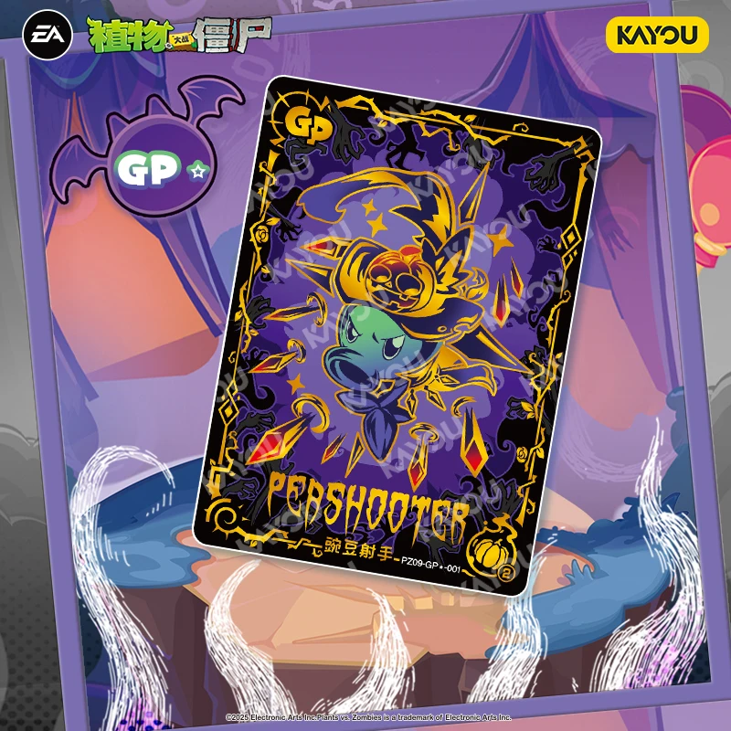 Op voorraad Kaartspel Plants Vs. Zombies Prachtige natuur Reistijd en ruimte Avontuur Deel 9, Fright Night Card Collection Gift