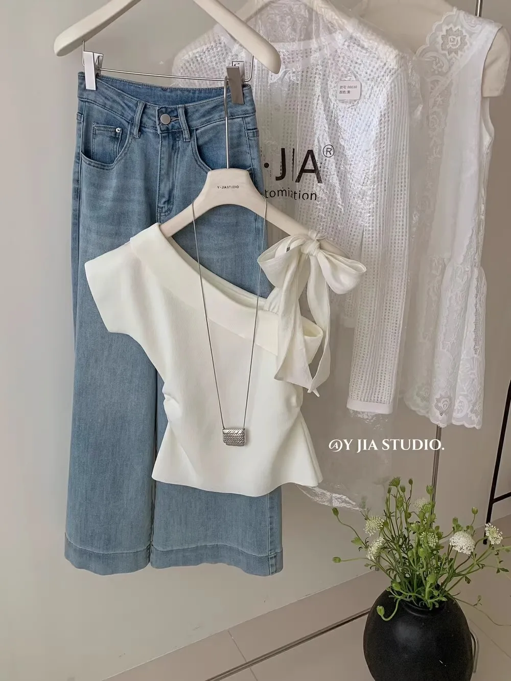 White